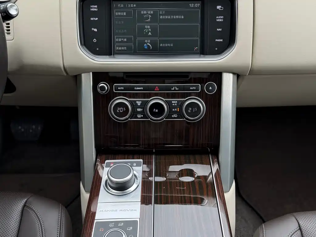 Land Rover Range Rover 2014 — фото 7