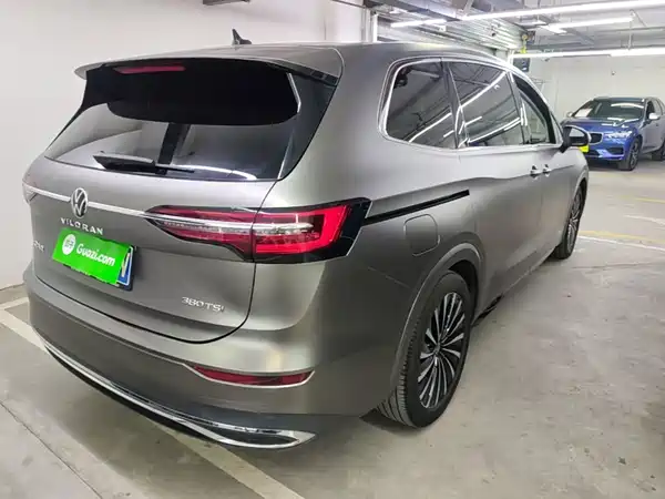 Volkswagen Viloran 2021