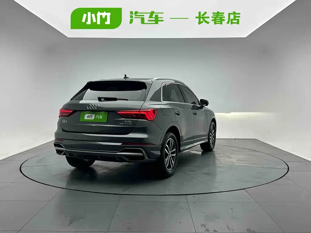 Audi Q3 2022