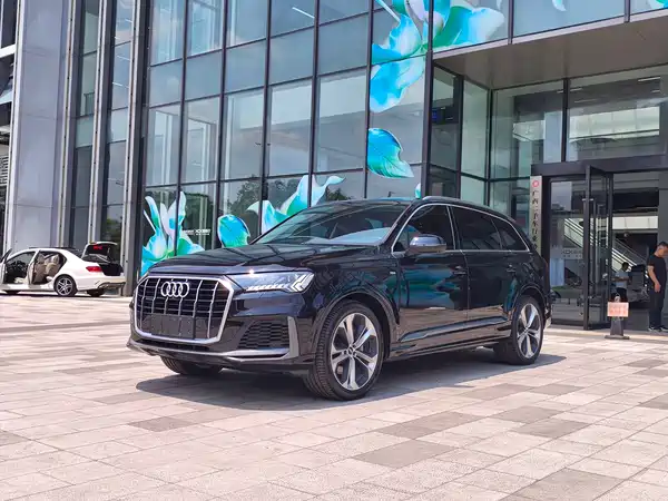 Audi Q7 2020