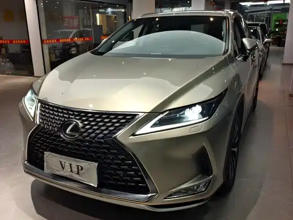 Lexus RX 2020