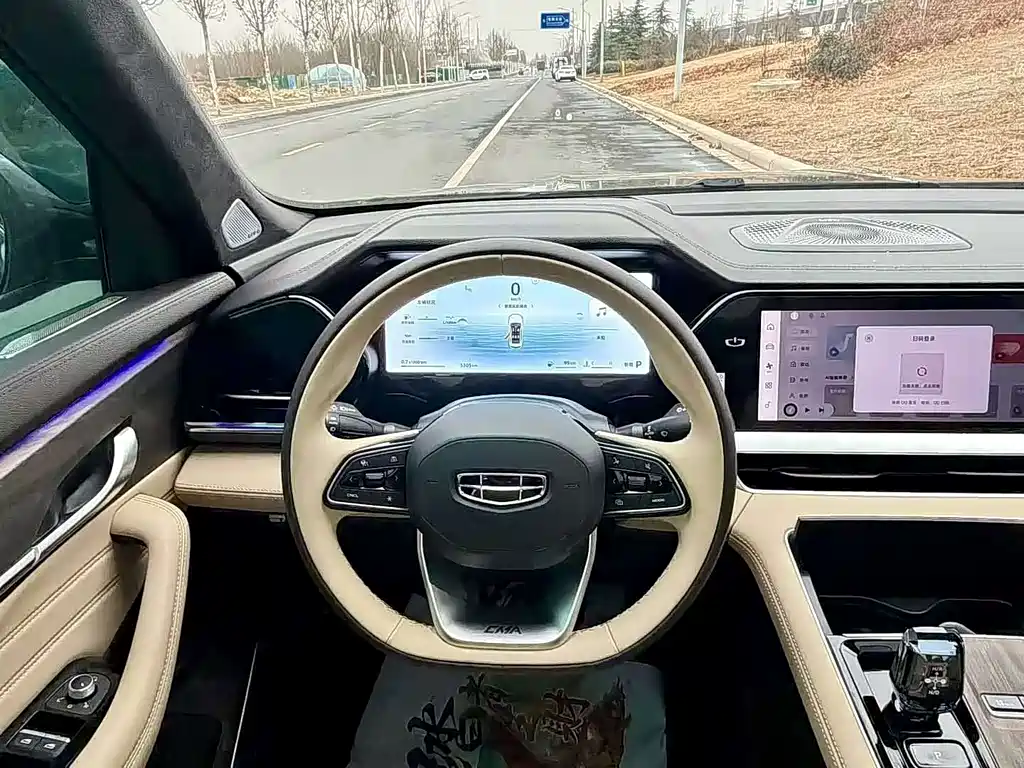 Geely Xingyue L 2025