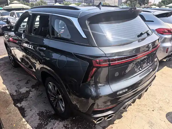 Changan CS75PLUS 2022