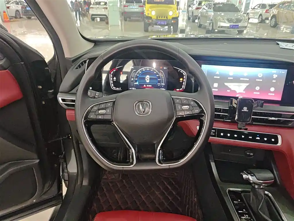 Changan CS75 PLUS 2020 — фото 11