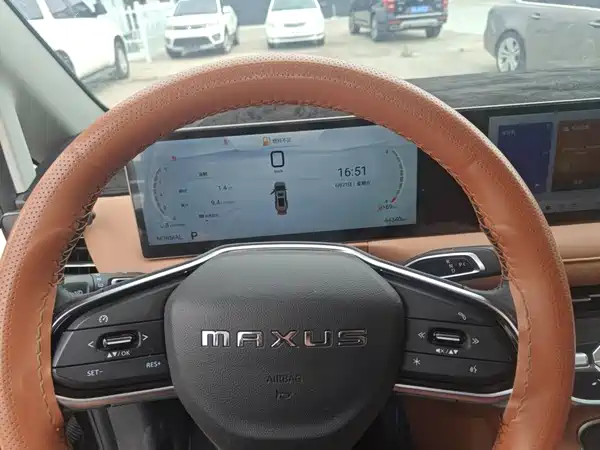 Maxus G10 2024