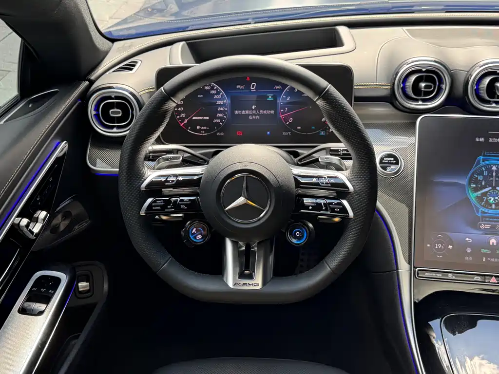 Mercedes-Benz CLE AMG 2024