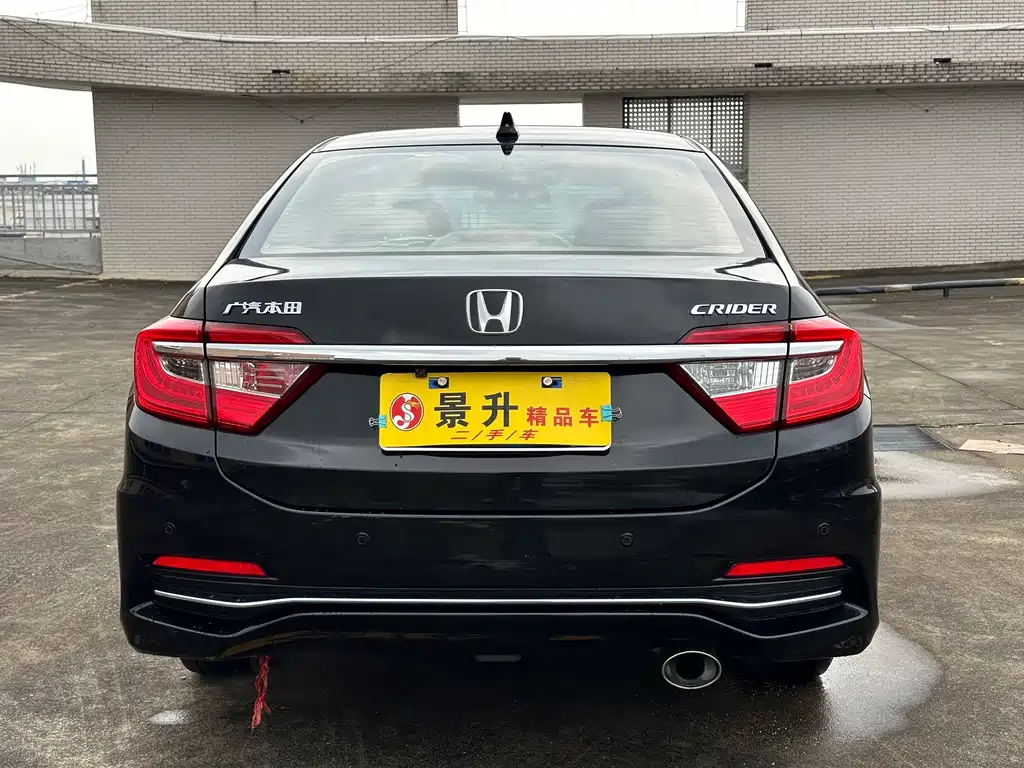 Honda Crider 2018 — фото 6