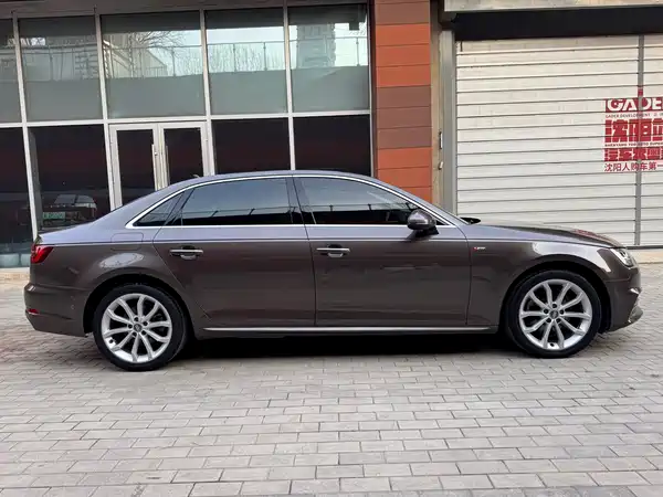 Audi A4L 2018