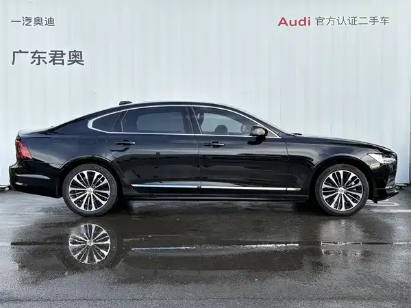 Volvo S90 2025