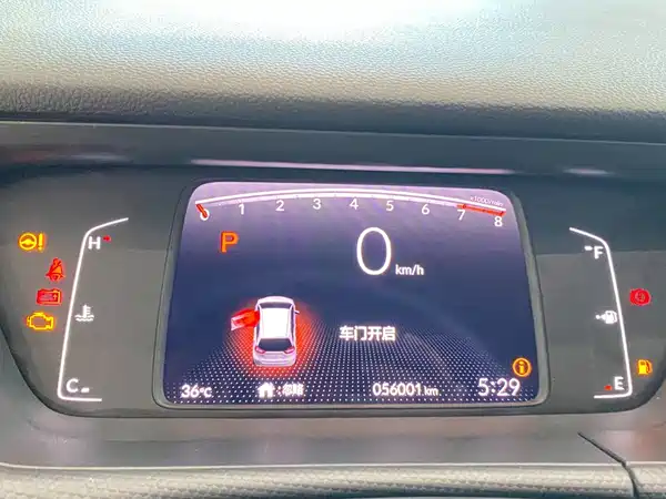 Honda Fit 2020