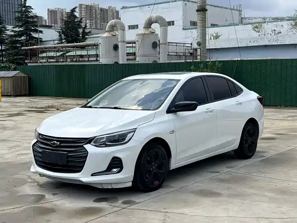Chevrolet Cavalier 2020