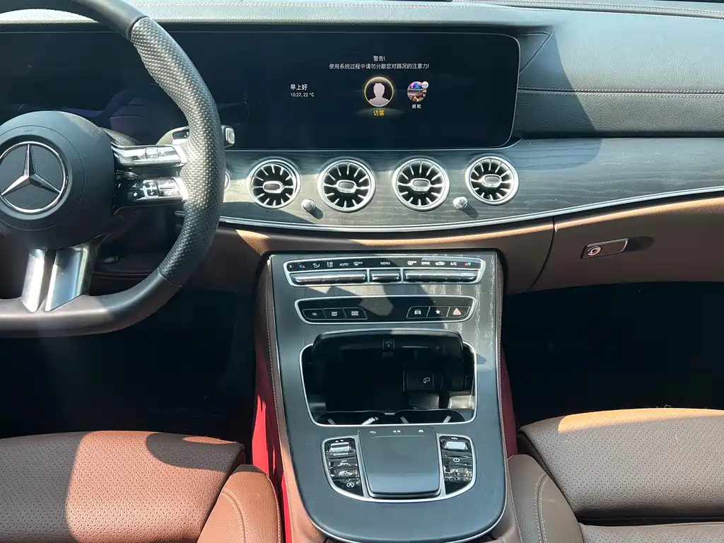 Mercedes-Benz E-Class 2023 — фото 9