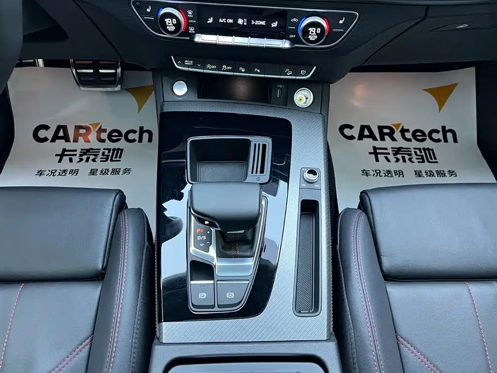 Audi Q5L 2022 — фото 15