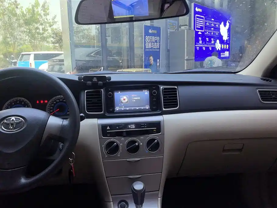 Toyota Corolla 2015 — фото 13