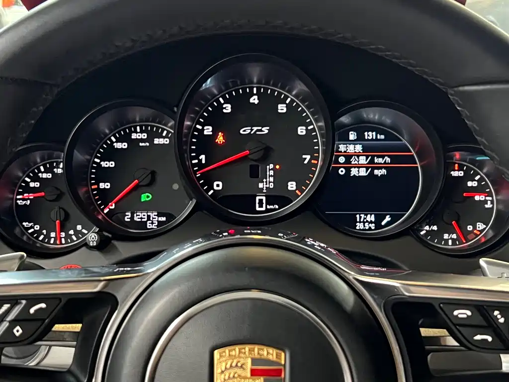 Porsche Cayenne 2016 — фото 22