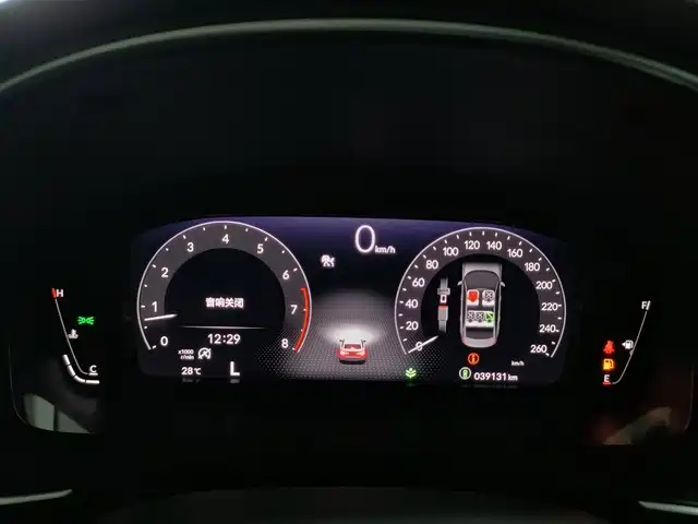 Honda Civic 2022