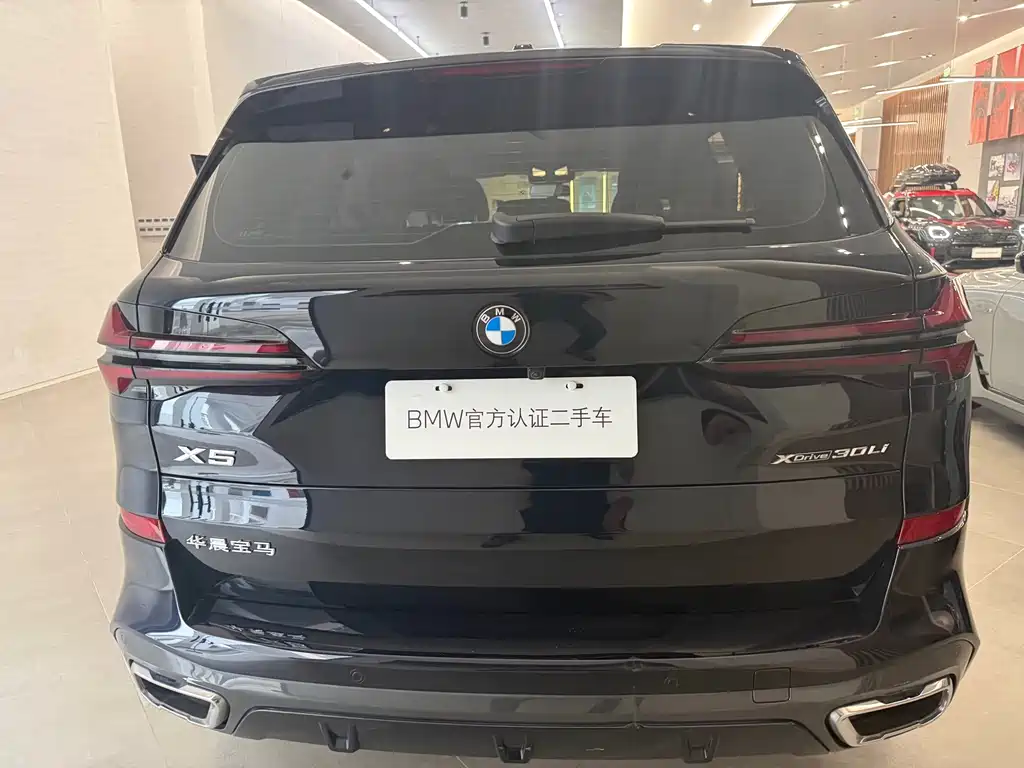 BMW X5 2024
