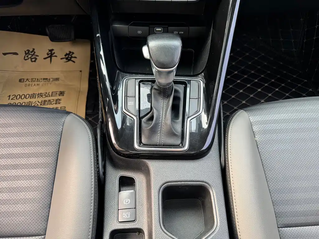 Kia Sportage 2020 — фото 9