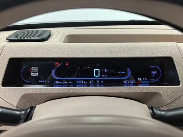 Geely Galaxy Panda 2024