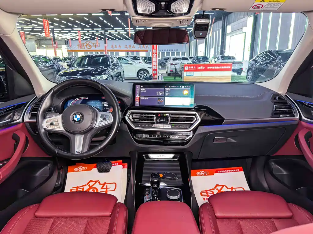 BMW X3 2022 — фото 11