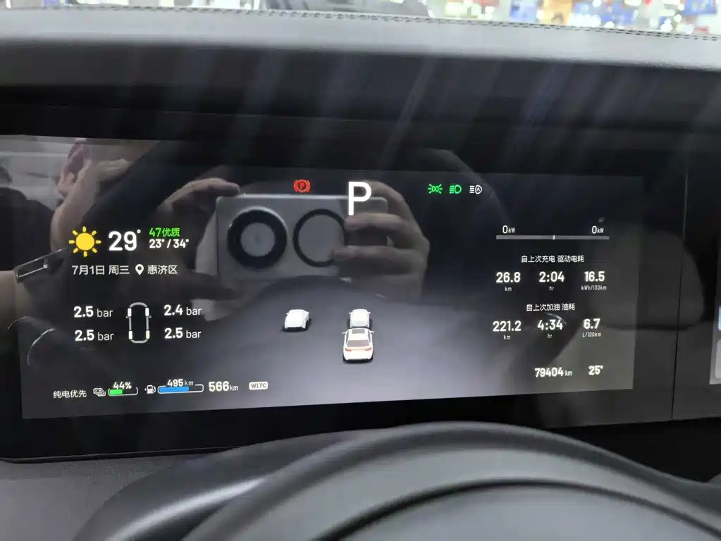 Li Auto Li ONE 2023