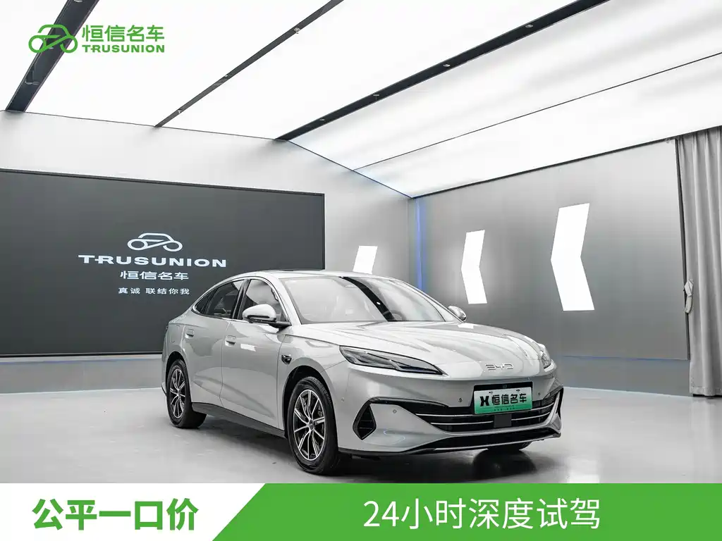 BYD Seal 06 2025