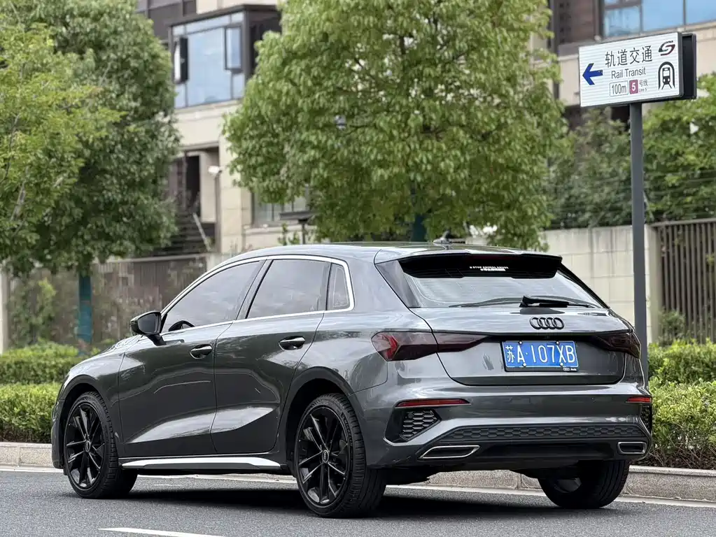 Audi A3 2023