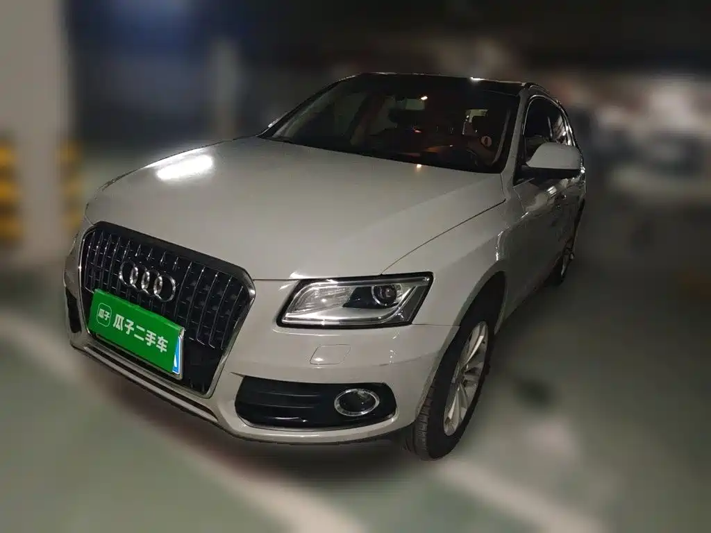 Audi Q5 2015