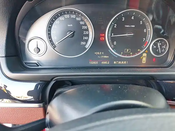 BMW 5 Series 2016