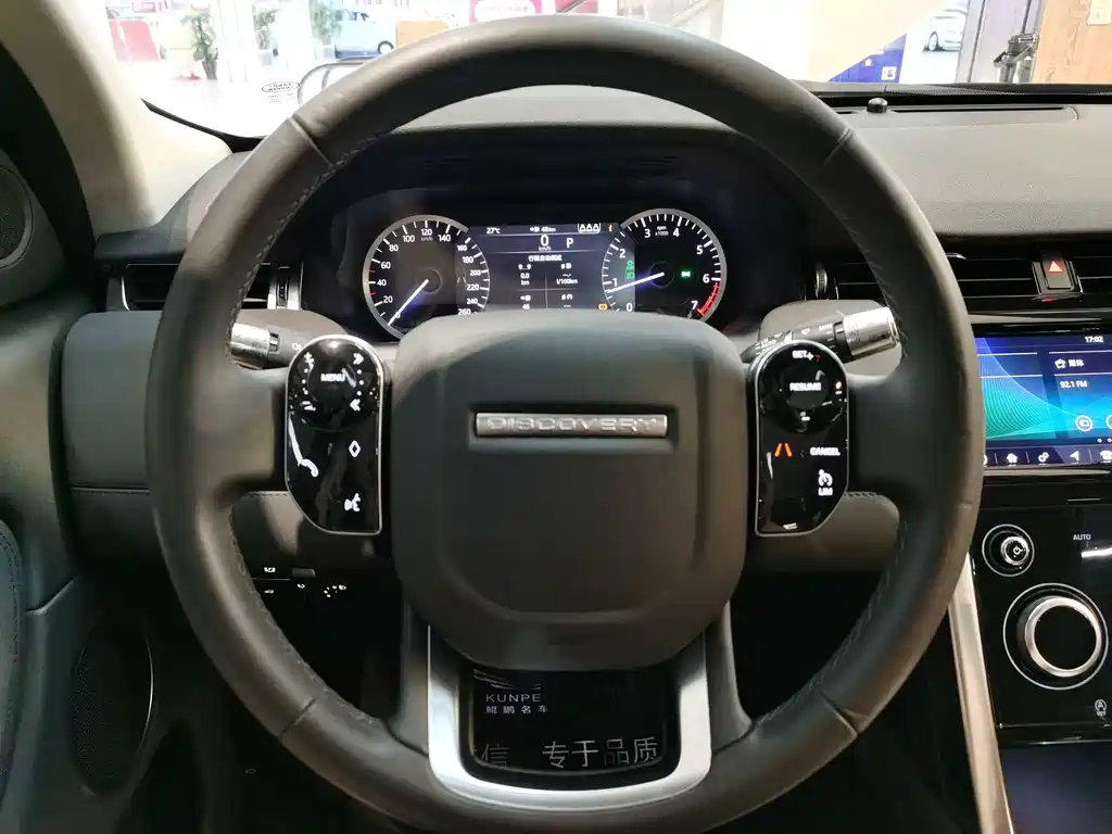 Land Rover Discovery Sport 2021 — фото 6
