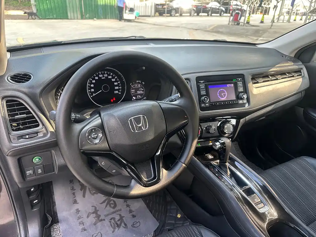 Honda Vezel 2015 — фото 6