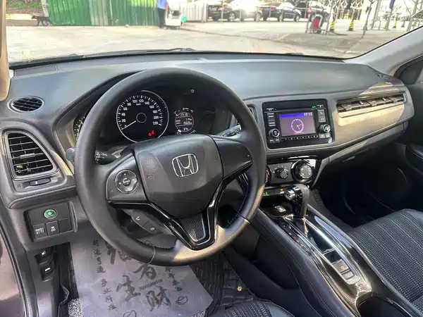 Honda Vezel 2015