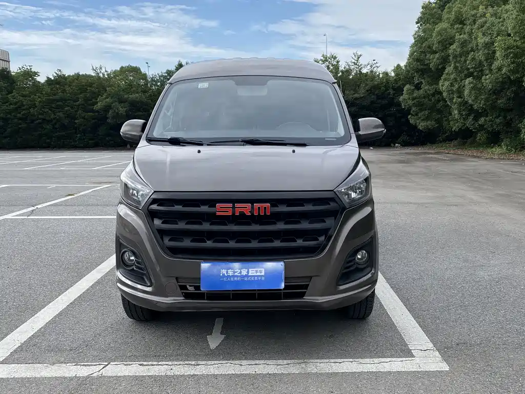 Jinbei Golden Sea Lion Classic 2022