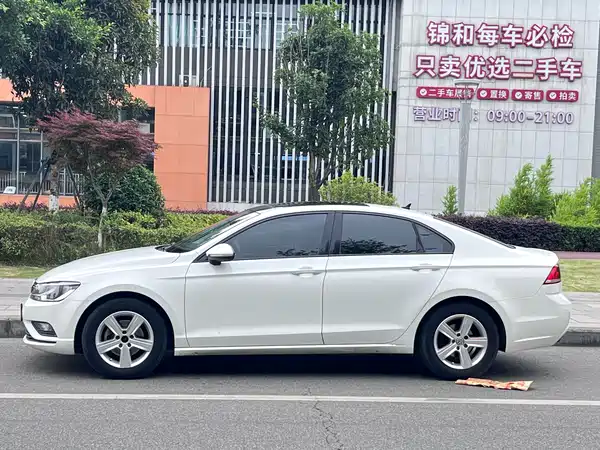 Volkswagen Lamando 2015
