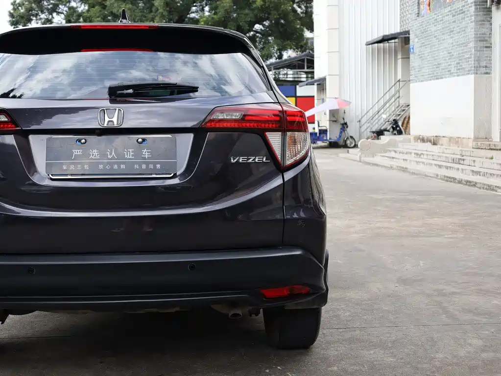 Honda Vezel 2022 — фото 24