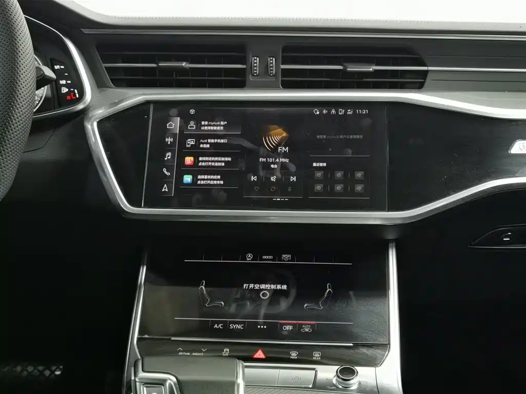 Audi A6L 2023 — фото 12