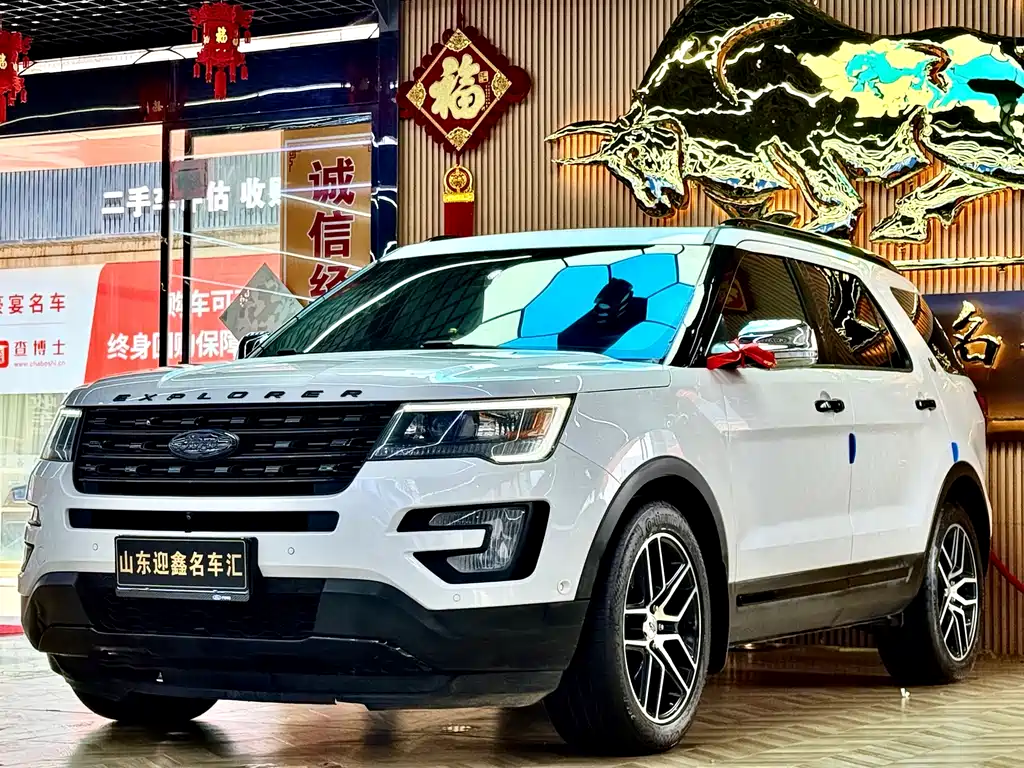 Ford Explorer 2017