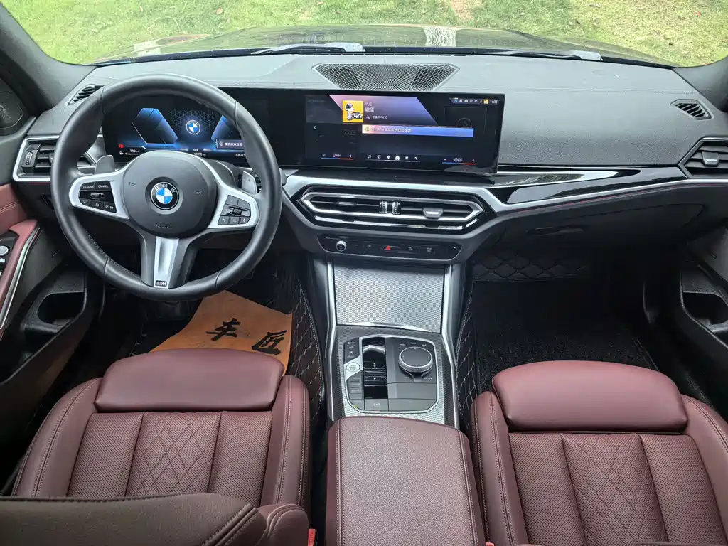 BMW 3 Series 2023 — фото 15