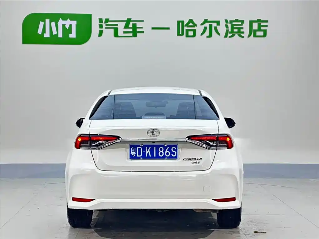 Toyota Corolla 2023