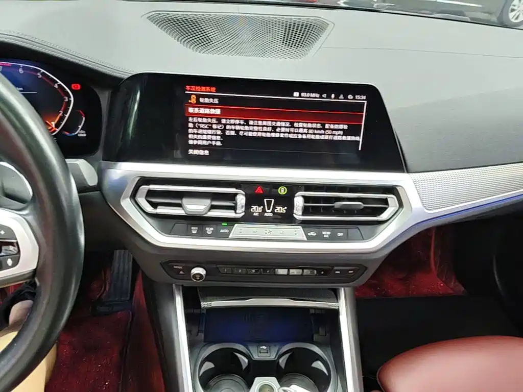 BMW 3 Series 2022 — фото 13