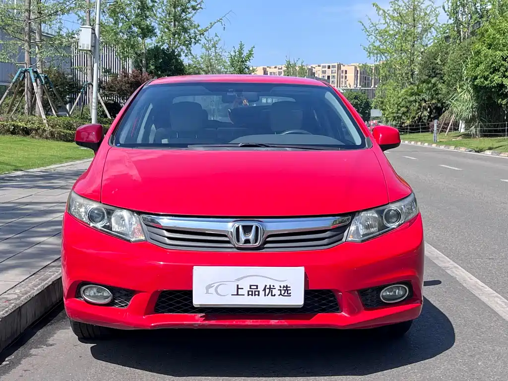 Honda Civic 2012
