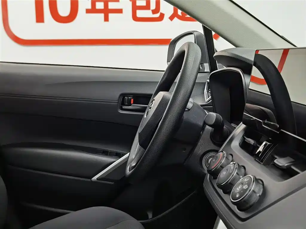 Toyota Corolla Cross 2023 — фото 22