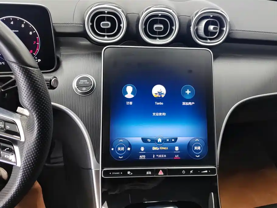 Mercedes-Benz C-Class 2022 — фото 13