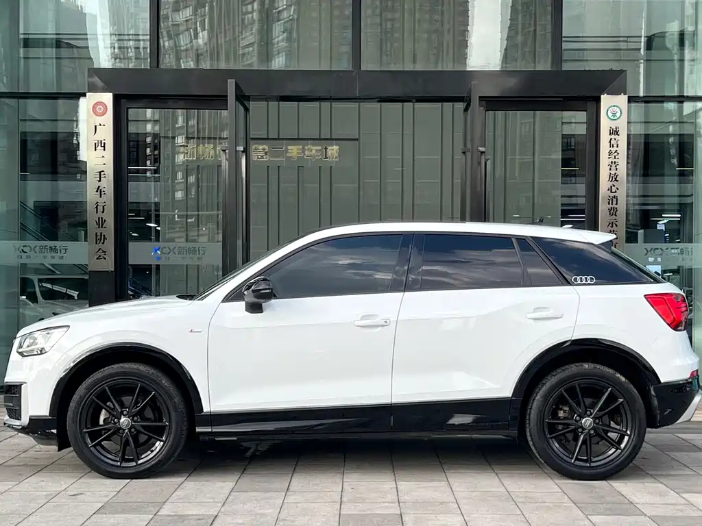 Audi Q2L 2020