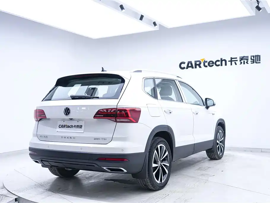 Volkswagen Tharu 2022