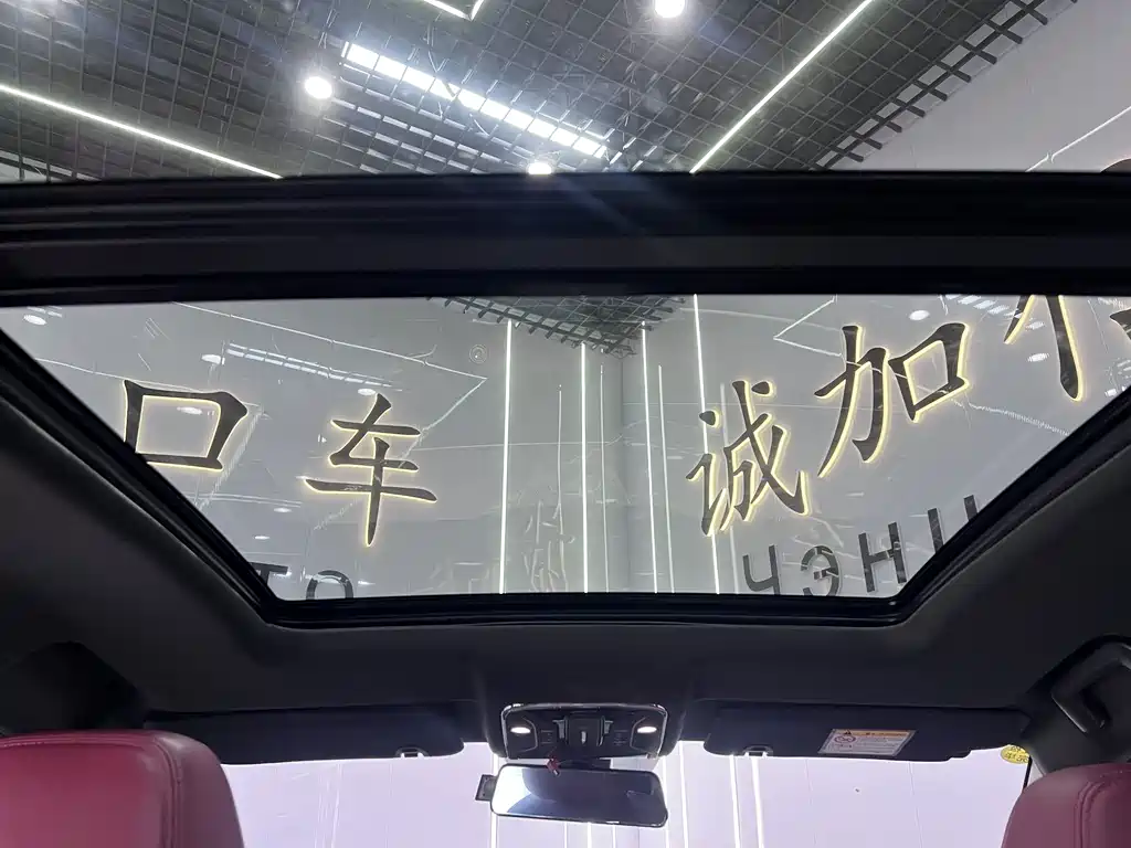 Jetour X70 PLUS 2024 — фото 13
