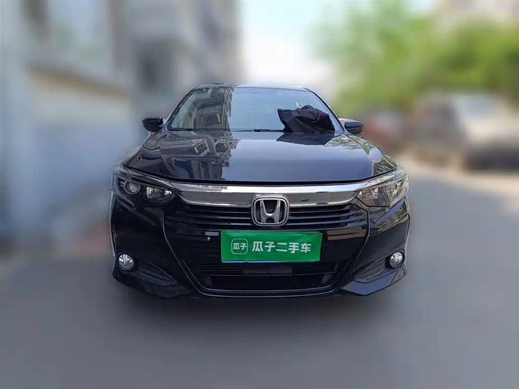 Honda Crider 2022
