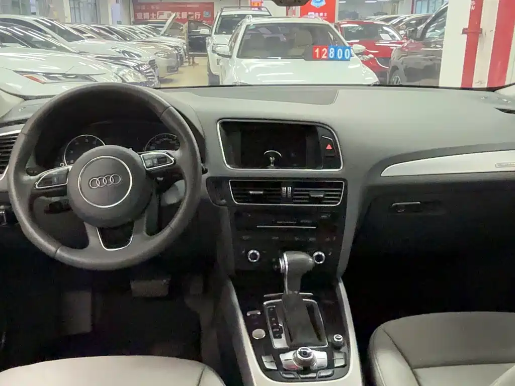Audi Q5 2013