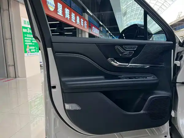 Lincoln Corsair 2021