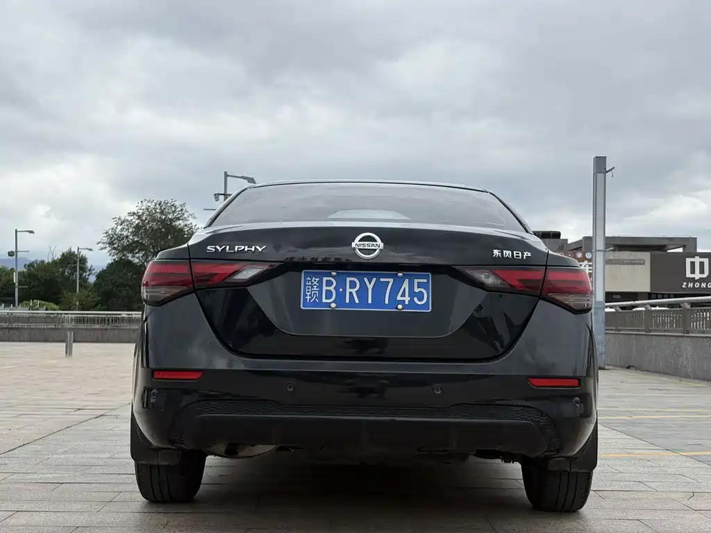 Nissan Sylphy 2022